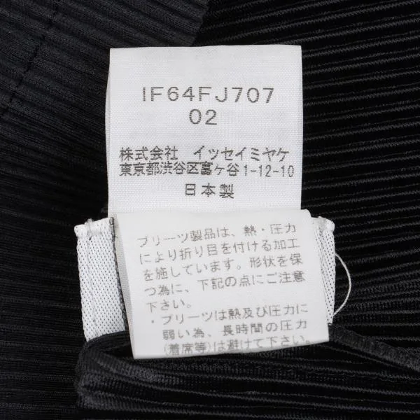 ISSEY MIYAKE FETE Pleated Twisted Design Sleeveless Top K-159371_012