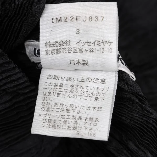 ISSEY MIYAKE Front Stitch Design Pleats T-shirt K-159376_014