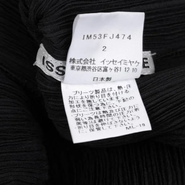ISSEY MIYAKE Pleated High Neck T-shirt K-159378_014