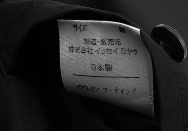 イッセイミヤケ メンISSEY MIYAKEMEN コットンイカコート 黒M K-159381_018