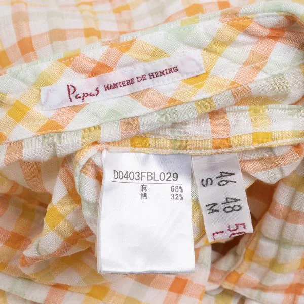 Papas Colorful Check Short Sleeve Shirt K-159399_013