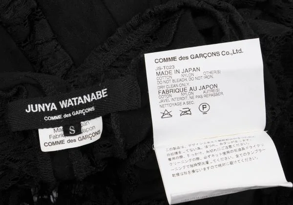 JUNYA WATANABE COMME des GARCONS Lace Twist Switching Top K-159408_014