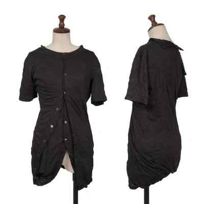 JUNYA WATANABE COMME des GARCONS Folded Layered Glitter Cardigan