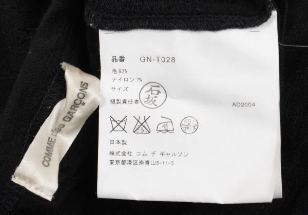 COMME des GARCONS Lace Design Super Long Sleeve Top K-159425_019