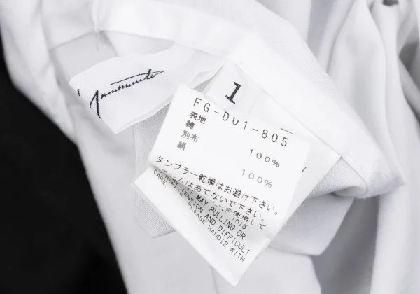 Yohji Yamamoto FEMME Chiffon Docking Long Sleeveless Shirt Dress K-159446_019