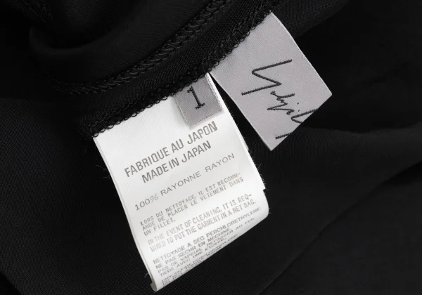 Yohji Yamamoto FEMME Rayon Drape Dress K-159454_016