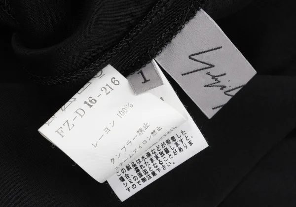 Yohji Yamamoto FEMME Rayon Drape Dress K-159454_017