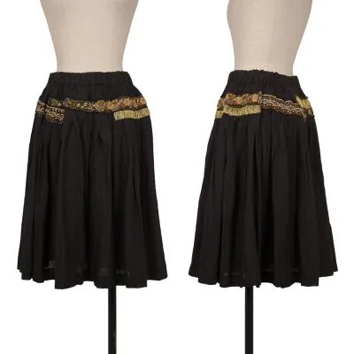 tricot COMME des GARCONS Beaded Decoration Cotton Skirt