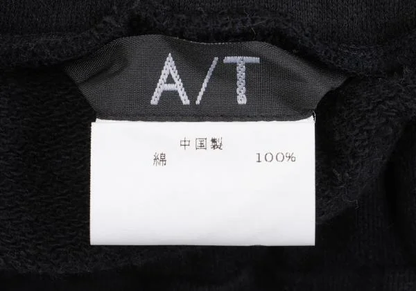A/T Side Zip Sweat Skirt K-159475_015