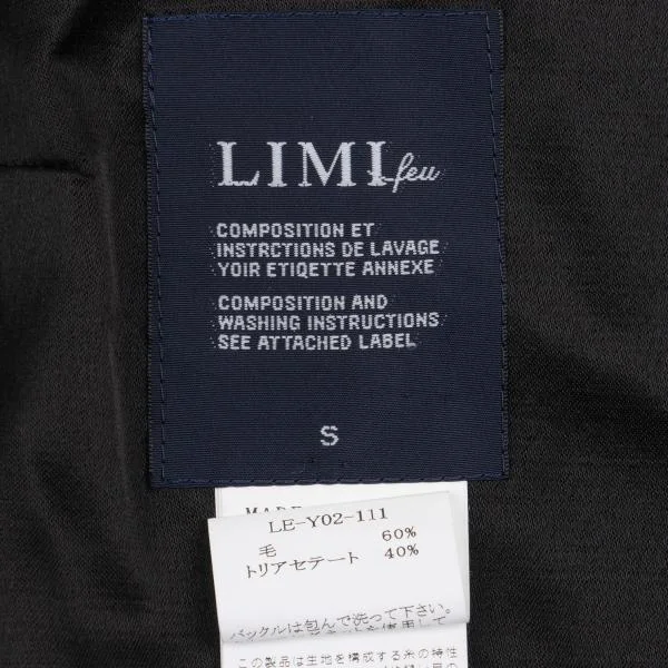 LIMI feu Pocket Design Shiny Belt Gilet K-159478_013
