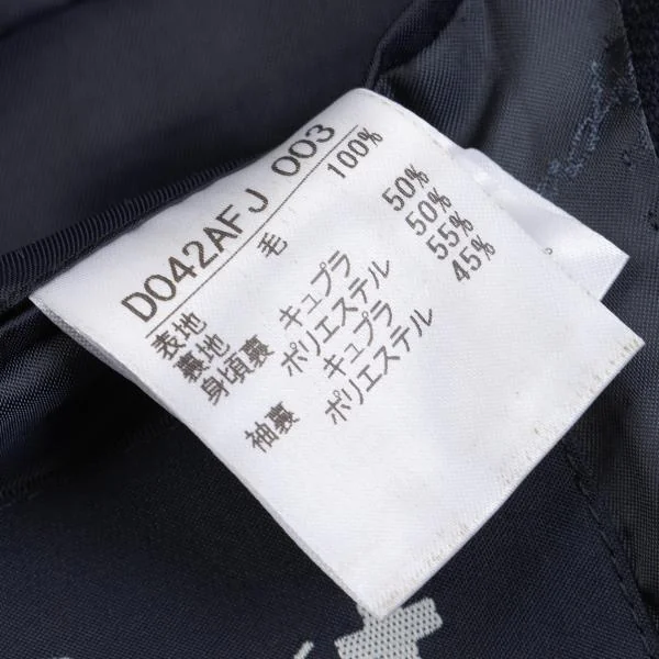 Papas+ Wool Metal Button Double-breasted Jacket K-159538_018