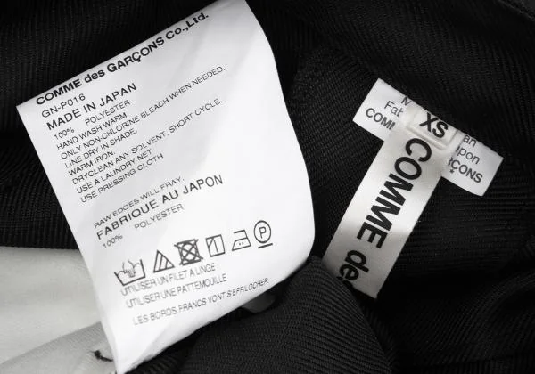 COMME des GARCONS Poly Cut Off Frill Design Wide Pants K-159562_010