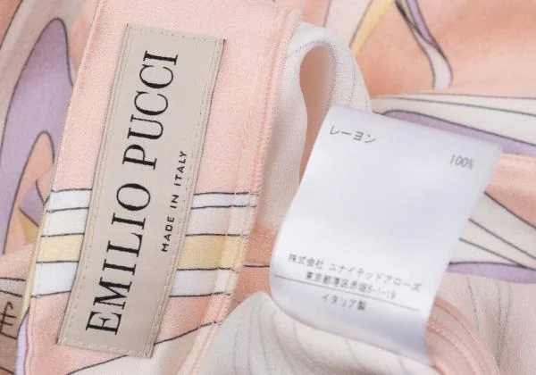 エミリオプッチEMILIO PUCCI レーヨングラフィックプリントスカート ピンク他38 K-159595_011