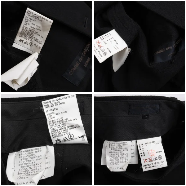 COMME des GARCONS HOMME Front Tuck Wool Jacket & Pants K-159602_020