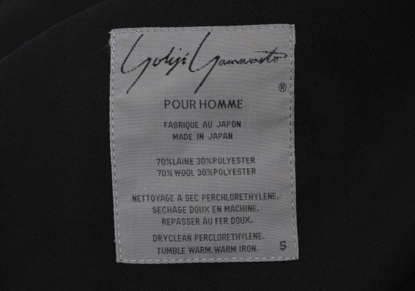 Yohji Yamamoto POUR HOMME Wool Polyester Jacket K-159619_019