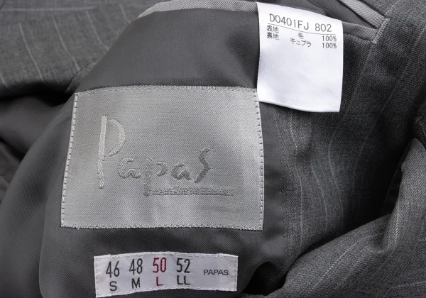 Papas Stripe Wool Jacket K-159642_016