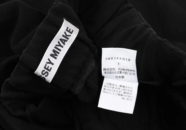 イッセイミヤケISSEY MIYAKE コットンリネンタックテーパードパンツ 黒1 K-159651_010
