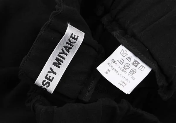イッセイミヤケISSEY MIYAKE コットンリネンタックテーパードパンツ 黒1 K-159651_011