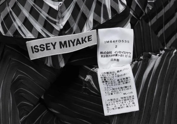 ISSEY MIYAKE Stripe Printed Pleats Dolman Short Jacket K-159652_010