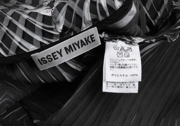 ISSEY MIYAKE Stripe Printed Pleats Dolman Short Jacket K-159652_011