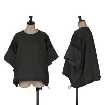 sacai Switching Drawcode Wide T Shirt