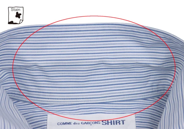 COMME des GARCONS SHIRT Switching Stripe Open Collar Shirt K-159695_004