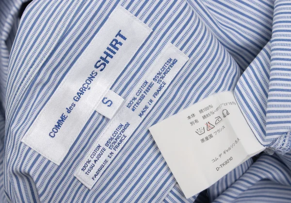 COMME des GARCONS SHIRT Switching Stripe Open Collar Shirt K-159695_015