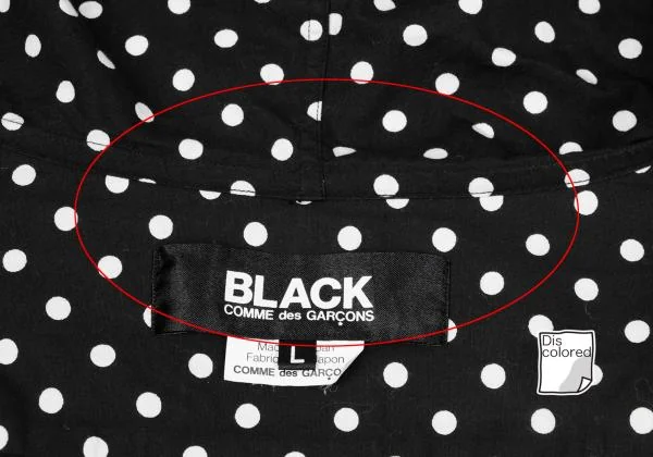BLACK COMME des GARCONS Dot Print Hooded Shirt K-159697_013