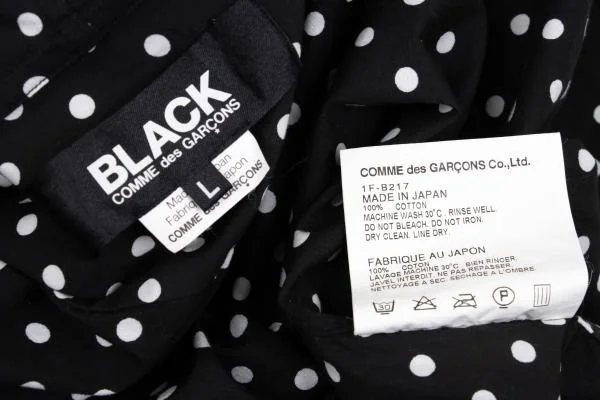 BLACK COMME des GARCONS Dot Print Hooded Shirt K-159697_017