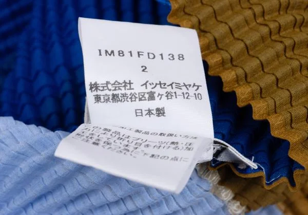 ISSEY MIYAKE  Color Switching Stretch Pleats Cardigan K-159712_013