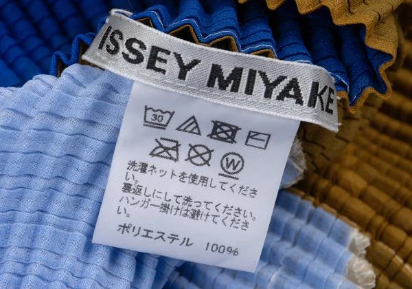 ISSEY MIYAKE  Color Switching Stretch Pleats Cardigan K-159712_014