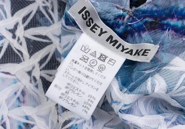 ISSEY MIYAKE Graphic Print Geometric Pleated Sleeveless Tunic K-159714_015