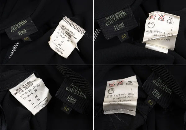 Jean Paul GAULTIER FEMME Stud Button Design Shirt & Skirt K-159751_020