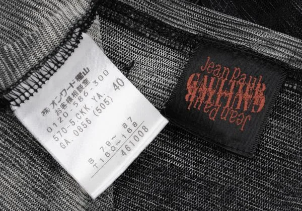 ジャンポールゴルチエJean Paul GAULTIER ギリシャ女神プリントパワーネットカットソー グレー40 K-159766_016