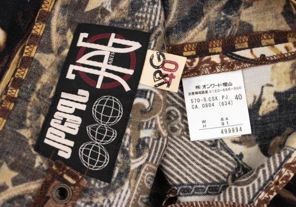 ジャンポールゴルチエJean Paul GAULTIER PARIS ネイティブプリントレザーストリングストール 焦げ茶他40 K-159768_015