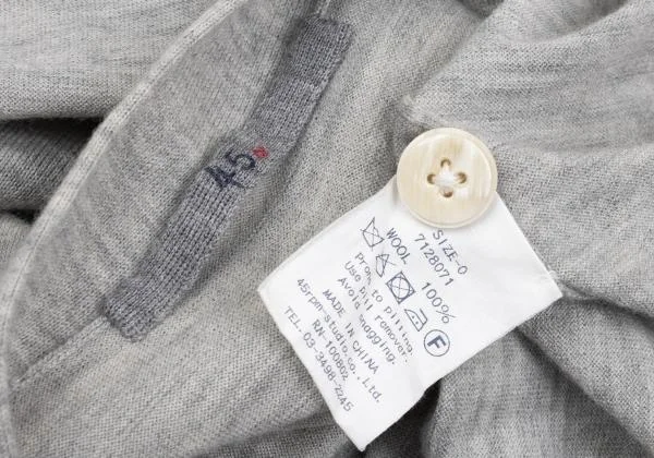 45rpm 45R Wool Long Knit Cardigan K-159779_015
