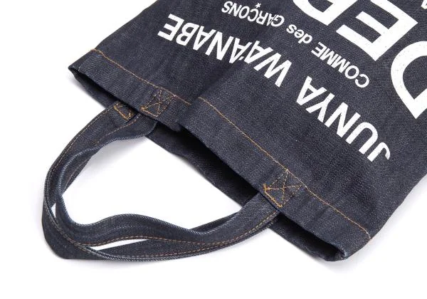 JUNYA WATANABE Logo Printed Denim Tote Bag K-159785_008