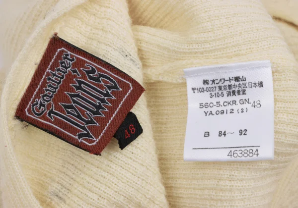 GAULTIER JEAN'S Wool Rib Knit Sweater K-159789_015