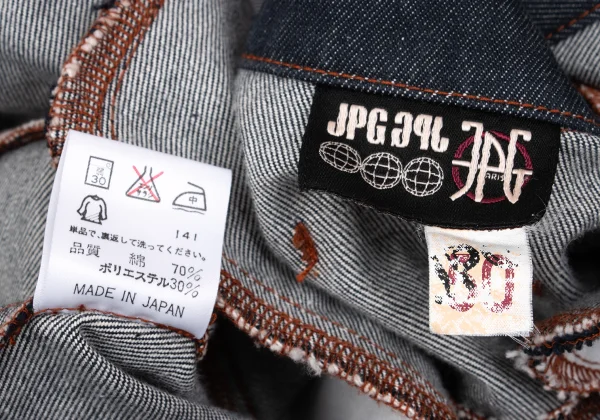 Jean Paul GAULTIER PARIS Cut Off Denim Jacket K-159792_019
