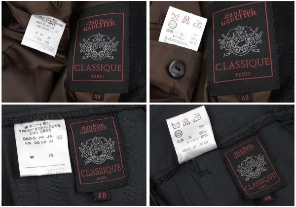 Jean Paul GAULTIER CLASSIQUE Jacquard Jacket & Pants K-159804_020