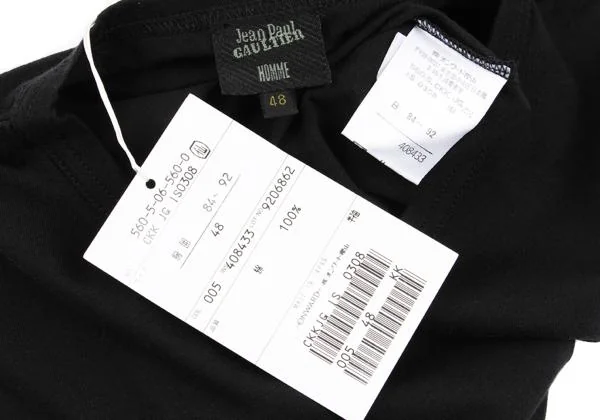 Jean Paul GAULTIER HOMME Lace-up Shoulder T-shirt K-159815_012