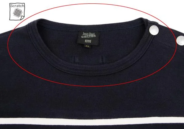 Jean Paul GAULTIER HOMME Marine Striped T-shirt K-159816_004