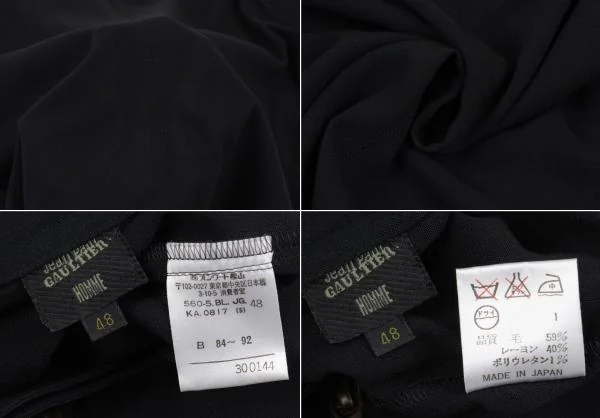 Jean Paul GAULTIER HOMME Wool Blend Jacket K-159818_018