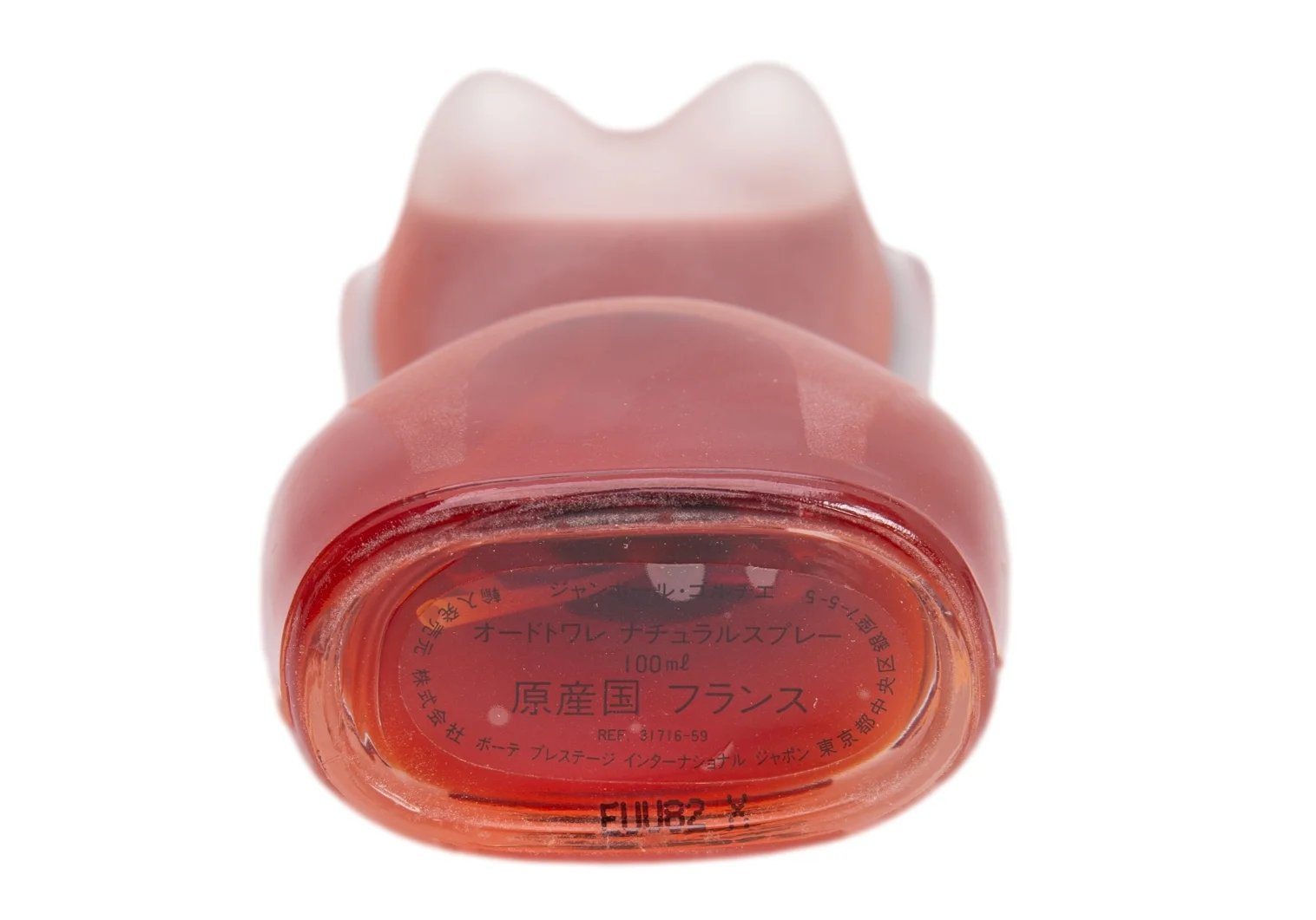 ジャンポールゴルチエ オードトワレ 100ml Amazon | ジャンポール・ゴルチェ クラシック EDT 100ml | Jean