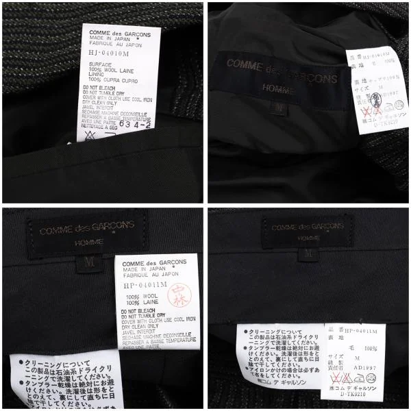 COMME des GARCONS HOMME Wool Striped Weave Jacket & Pants K-159831_020
