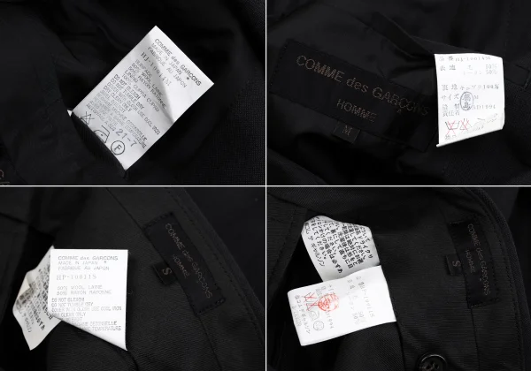 コムデギャルソン オムCOMME des GARCONS HOMME ポケット配色ウール混セットアップ 濃グレーM S K-159834_019