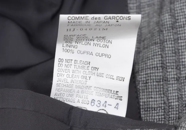 COMME des GARCONS HOMME Wool Cotton Check Woven Jacket K-159835_017