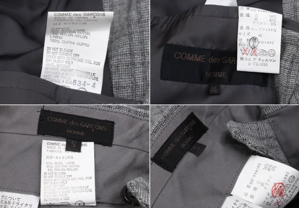 COMME des GARCONS HOMME Wool Cotton Check Woven Jacket & Pants K-159837_020