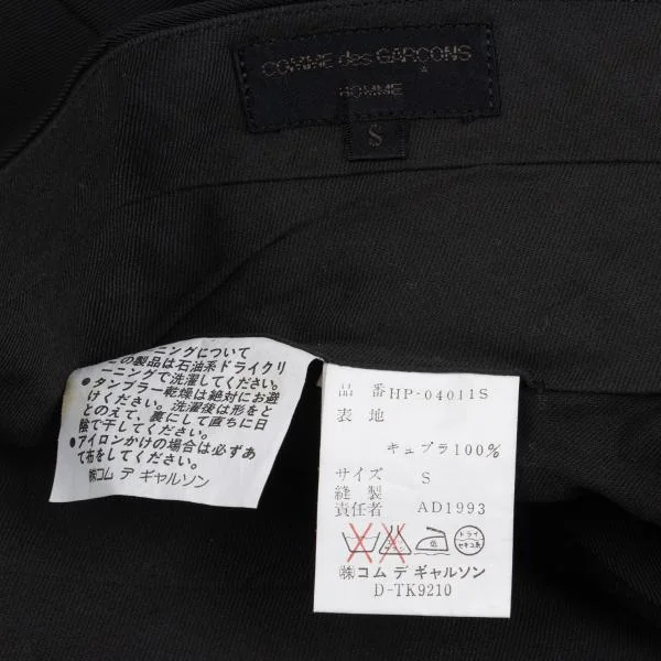 COMME des GARCONS HOMME Shiny Hem Rib Pants K-159839_015