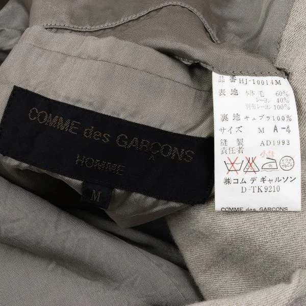 COMME des GARCONS HOMME Wool Blend Pigment Printed Jacket K-159841_018